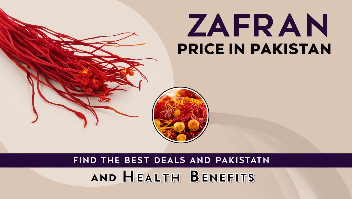 Zafran Price in Pakistan